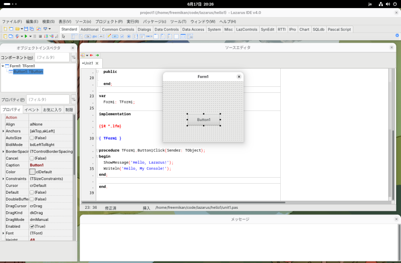 Lazarus 4.0 + Fedora 42 + GNOME: GUIアプリケーションHello Worldを編集中の画面