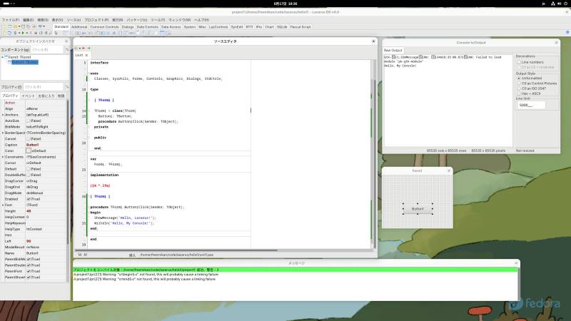 Lazarus 4.0 + Fedora 42 + GNOME: GUIアプリケーションHello Worldを編集中の画面