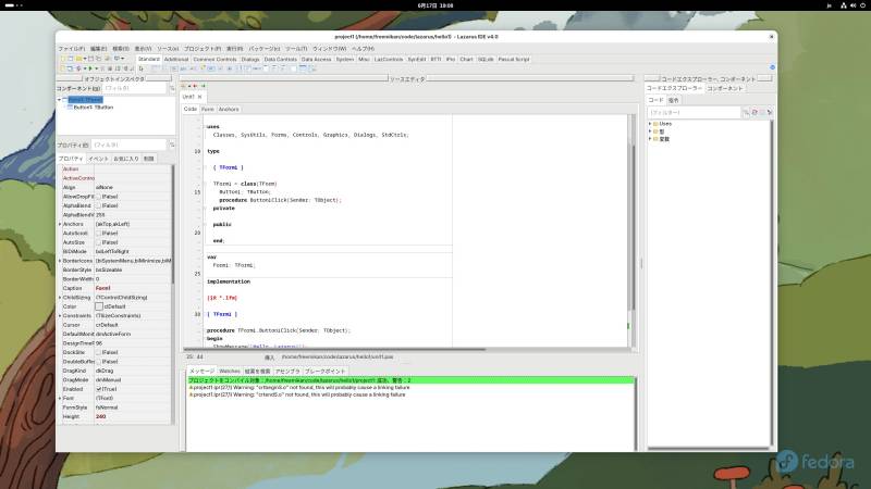 Lazarus 4.0 + Fedora 42 + GNOME: GUIアプリケーションHello Worldを編集中の画面